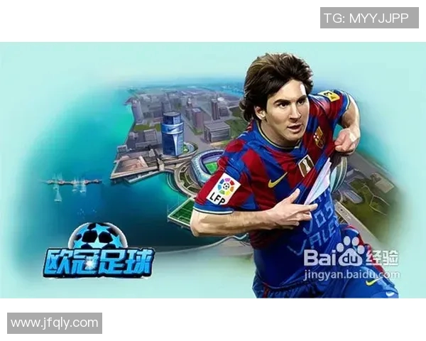 漫威英雄化身足球巨星探秘那些改名后的传奇球员故事