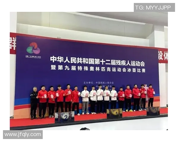 特奥精神闪耀光芒助力残疾人展现无限可能与自信人生